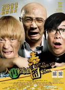 欧美日韩午夜精品不卡综合