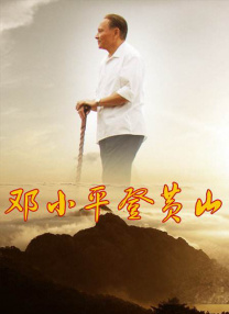 国产magnet:?xt=urn:btih: